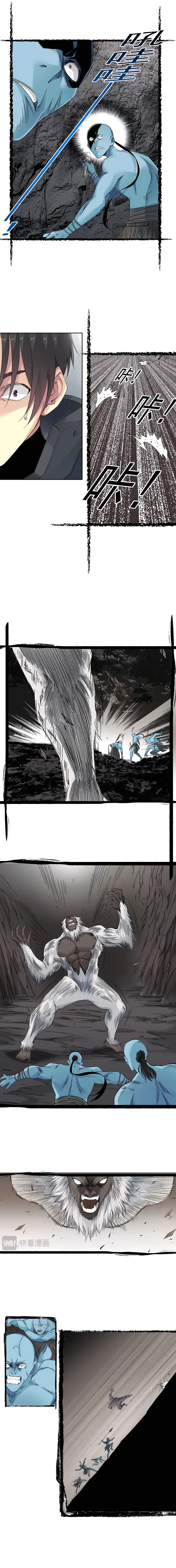 Chapter 240 - Image 4