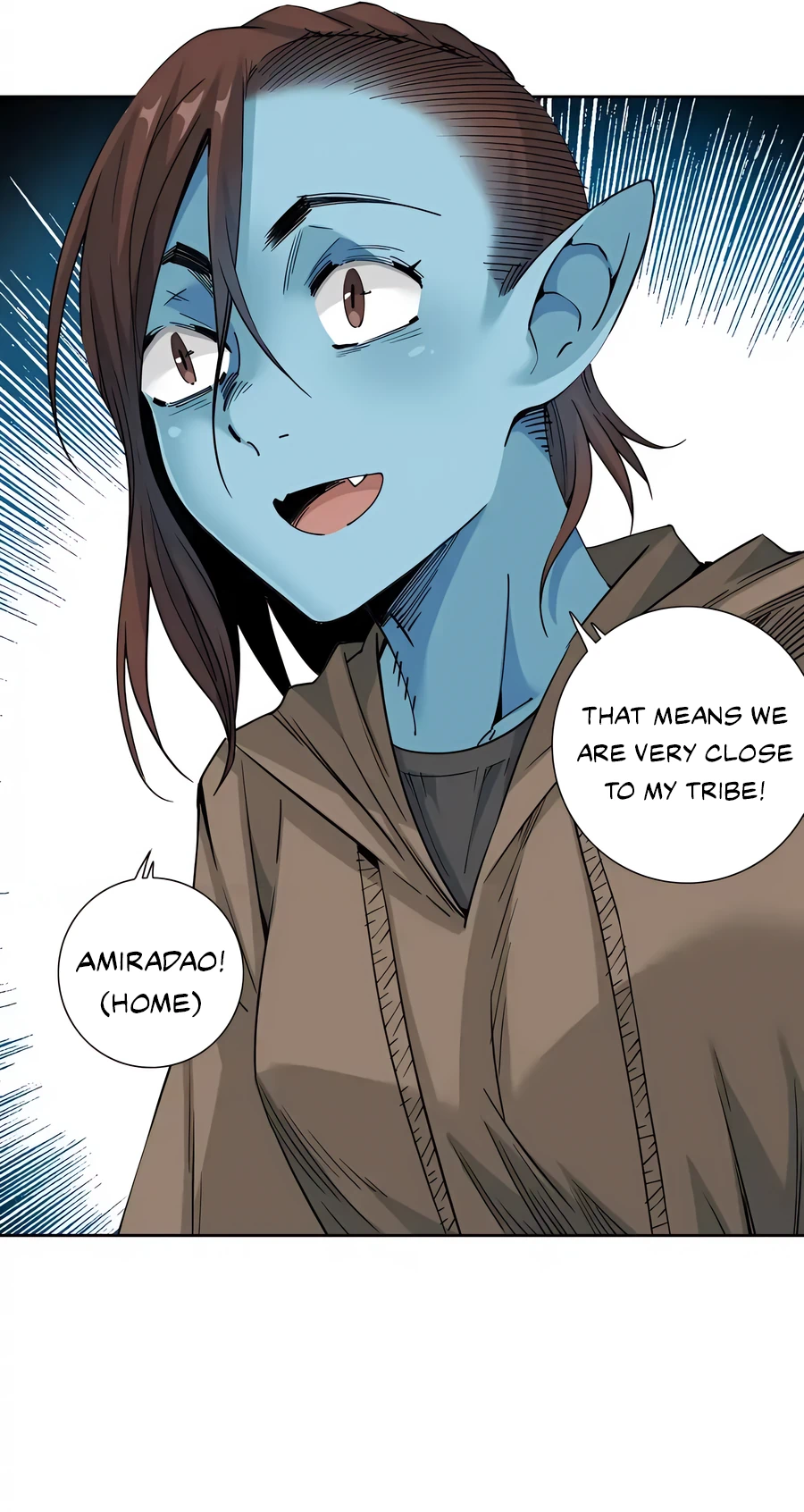 Chapter 246 - Image 8