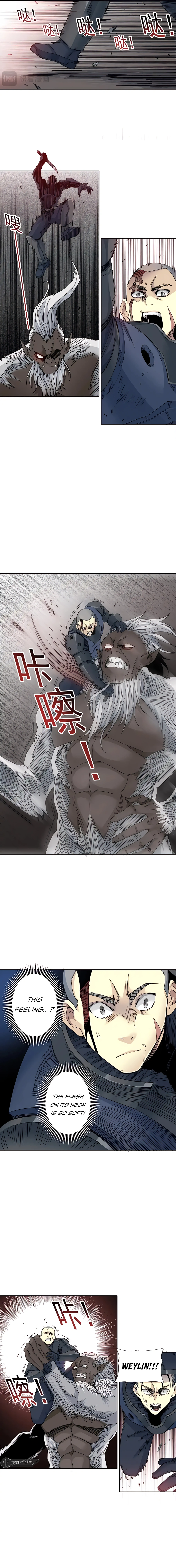 Chapter 248 - Image 2