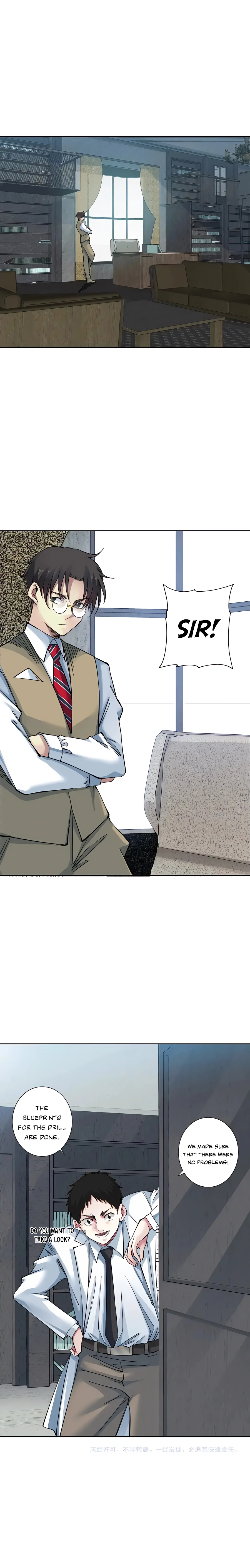 Chapter 248 - Image 7