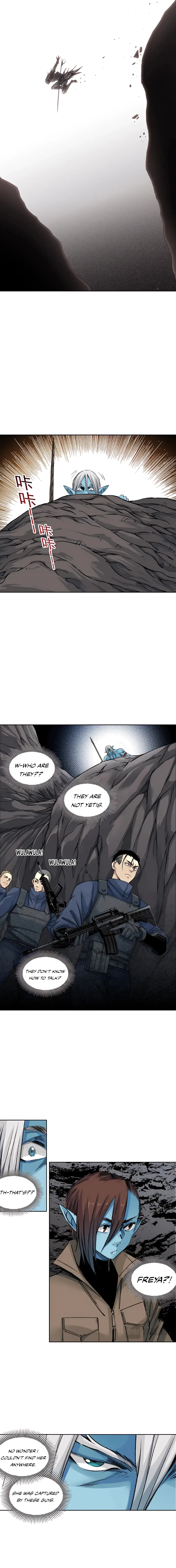 Chapter 251 - Image 3