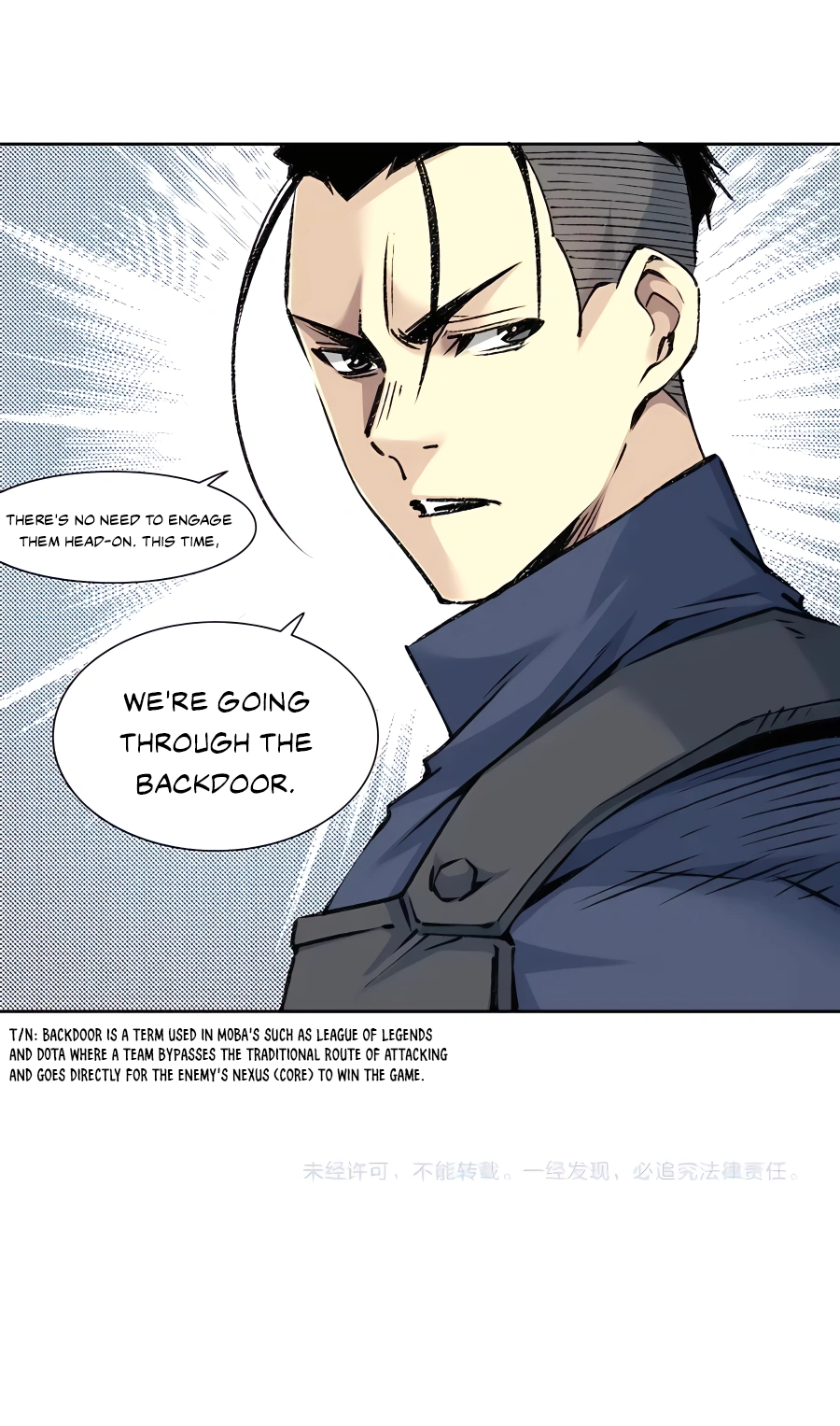 Chapter 253 - Image 7