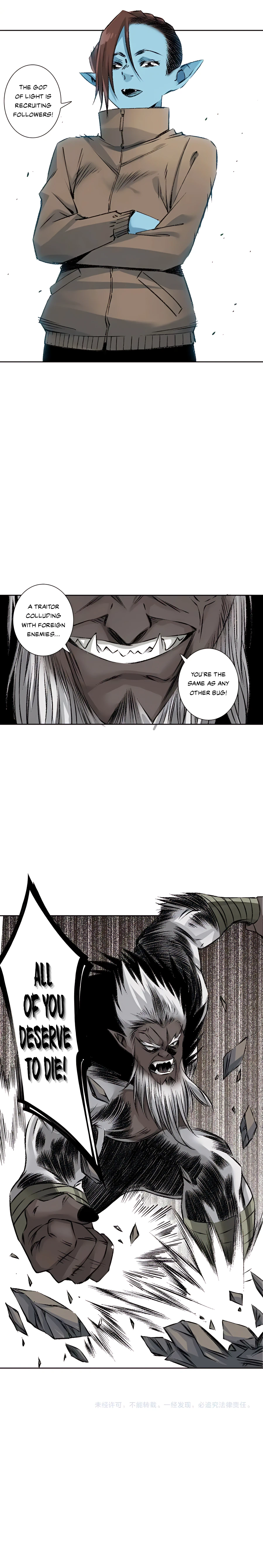 Chapter 255 - Image 7