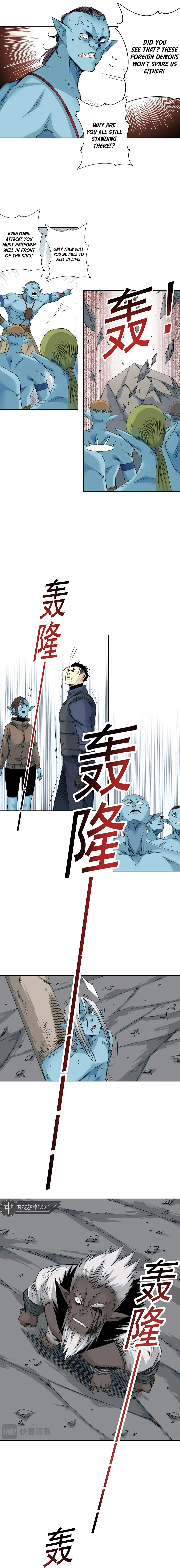 Chapter 257 - Image 4