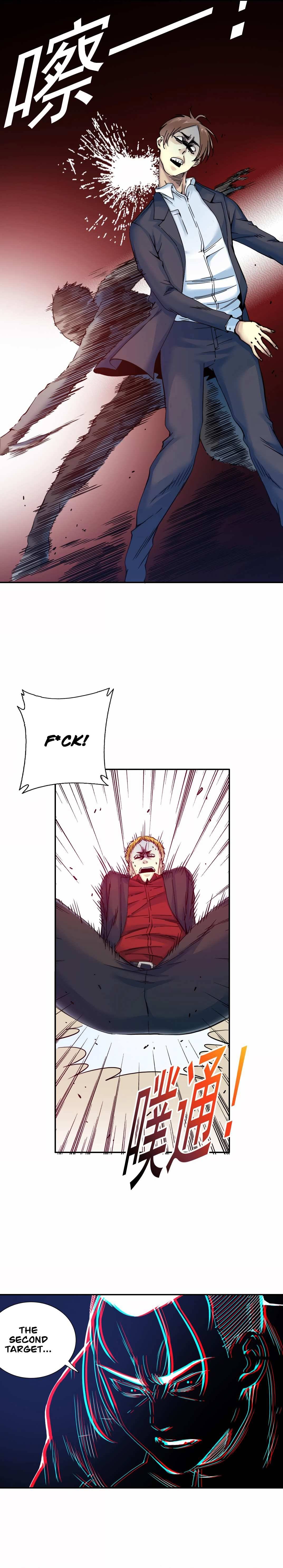 Chapter 26 - Image 14