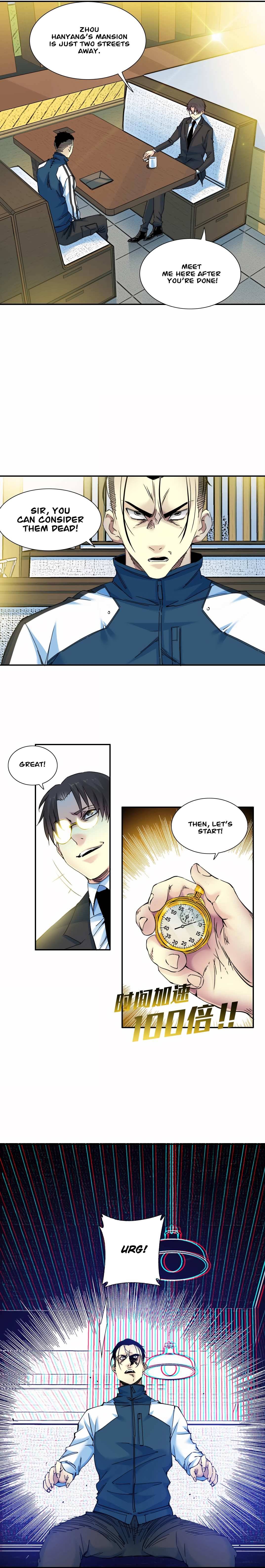 Chapter 26 - Image 5