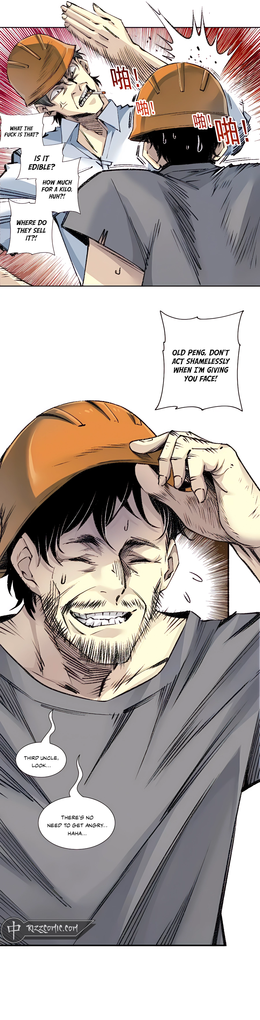 Chapter 267 - Image 6