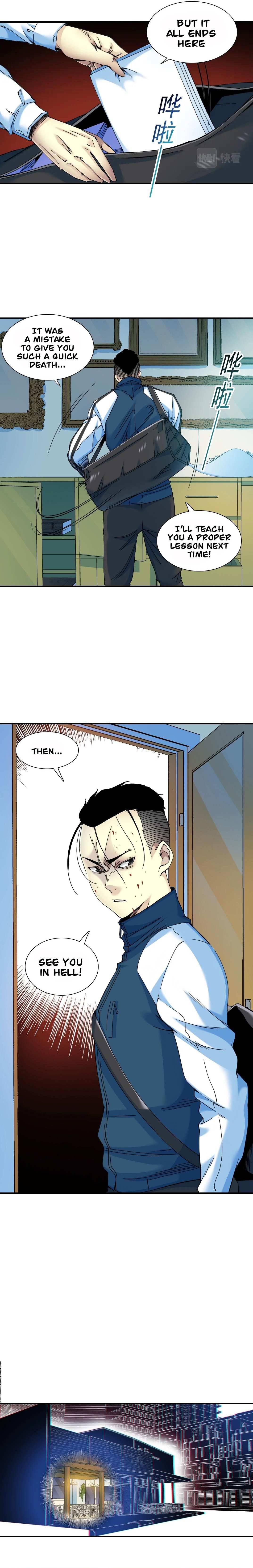 Chapter 27 - Image 5