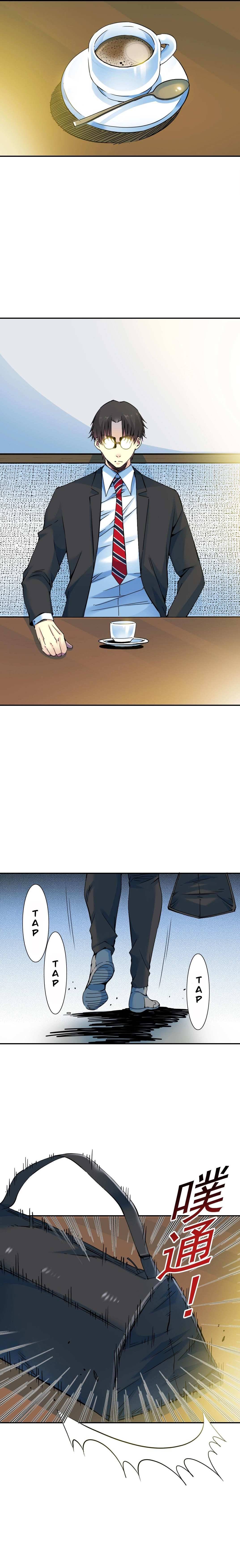 Chapter 27 - Image 6
