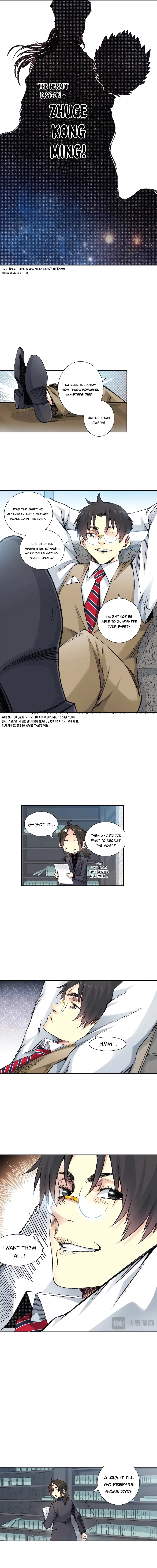 Chapter 271 - Image 5