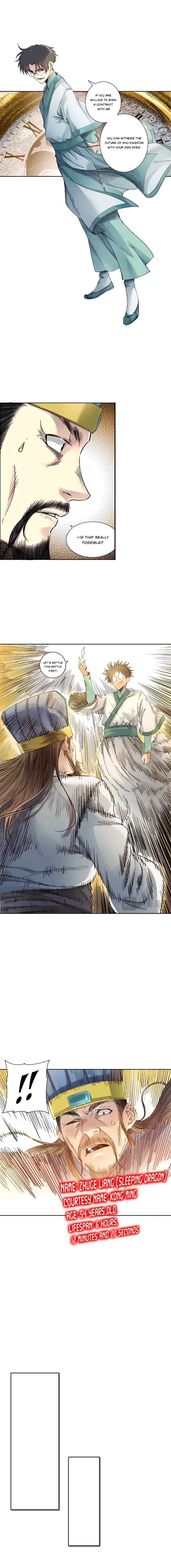 Chapter 277 - Image 2