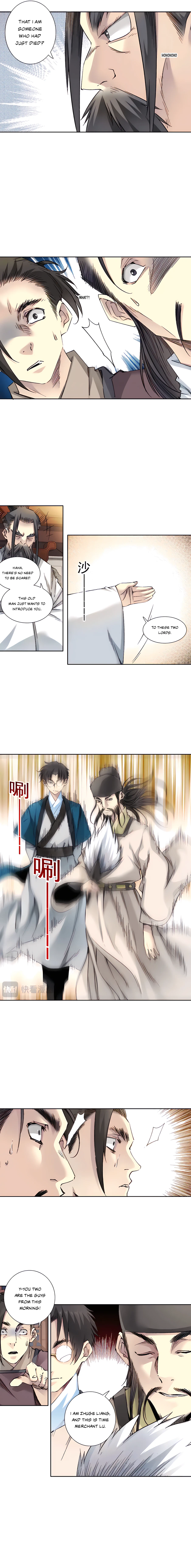 Chapter 280 - Image 7