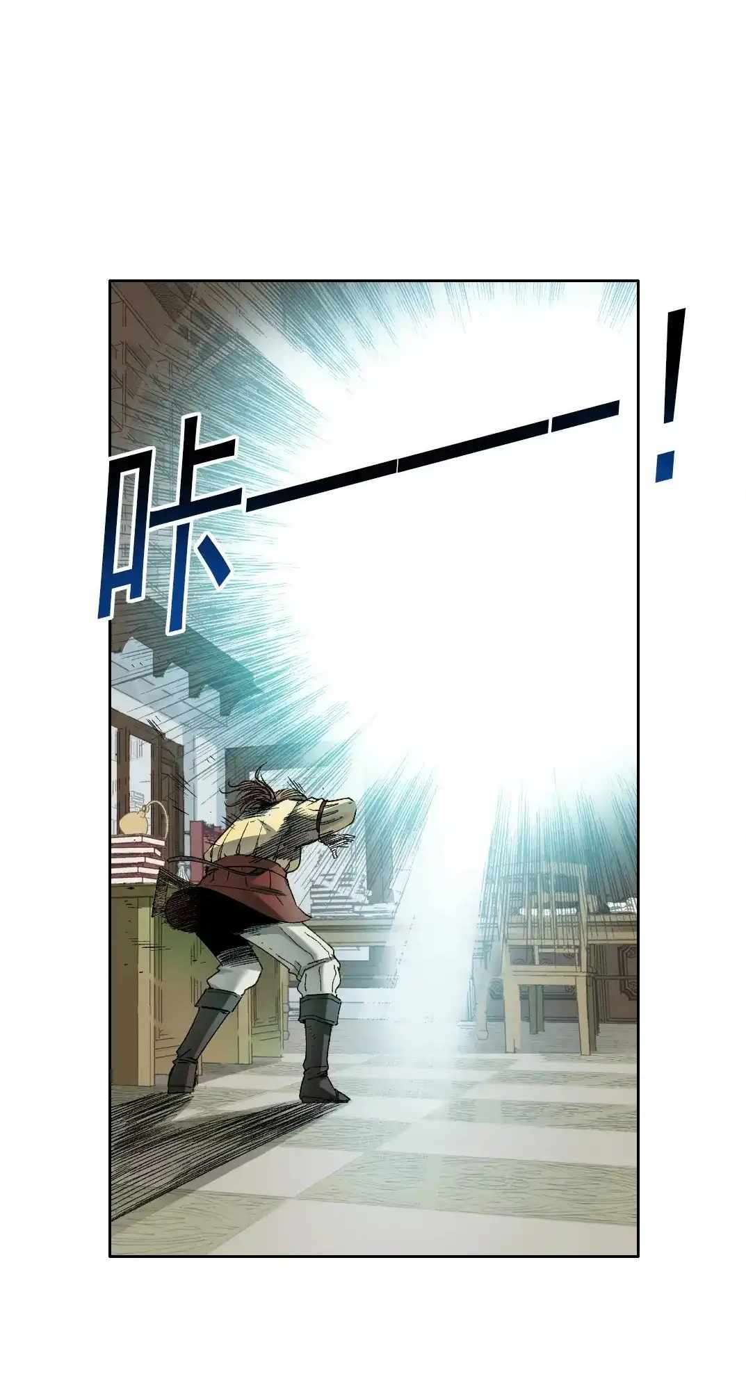 Chapter 284 - Image 12