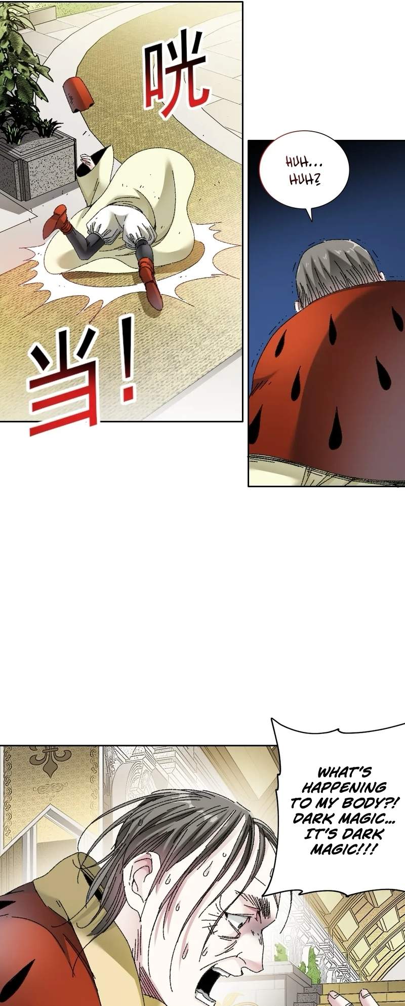 Chapter 288 - Image 6