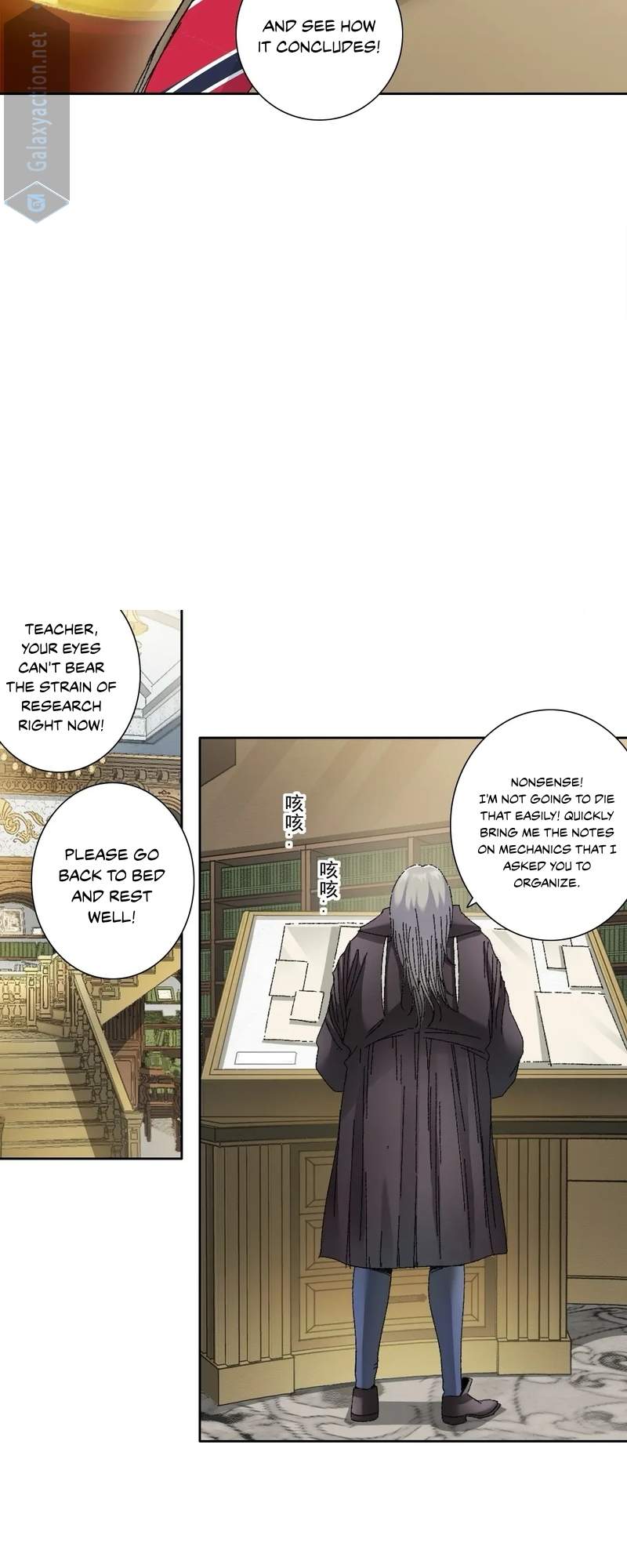 Chapter 289 - Image 8