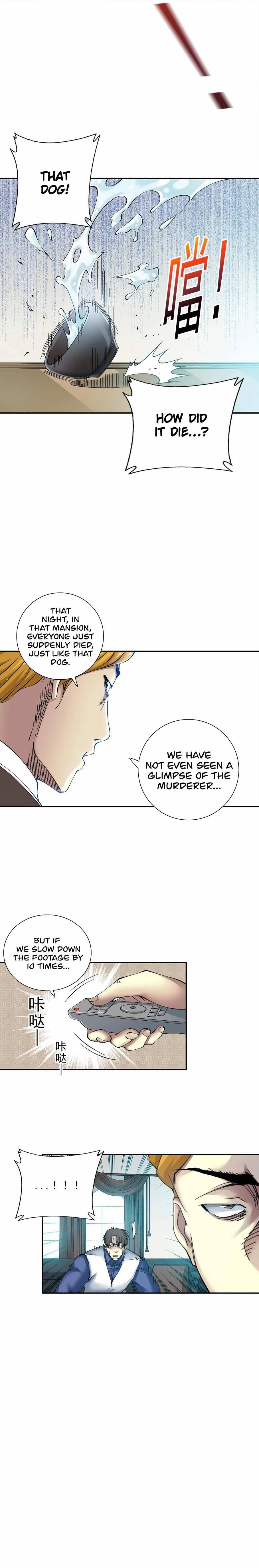 Chapter 29 - Image 6
