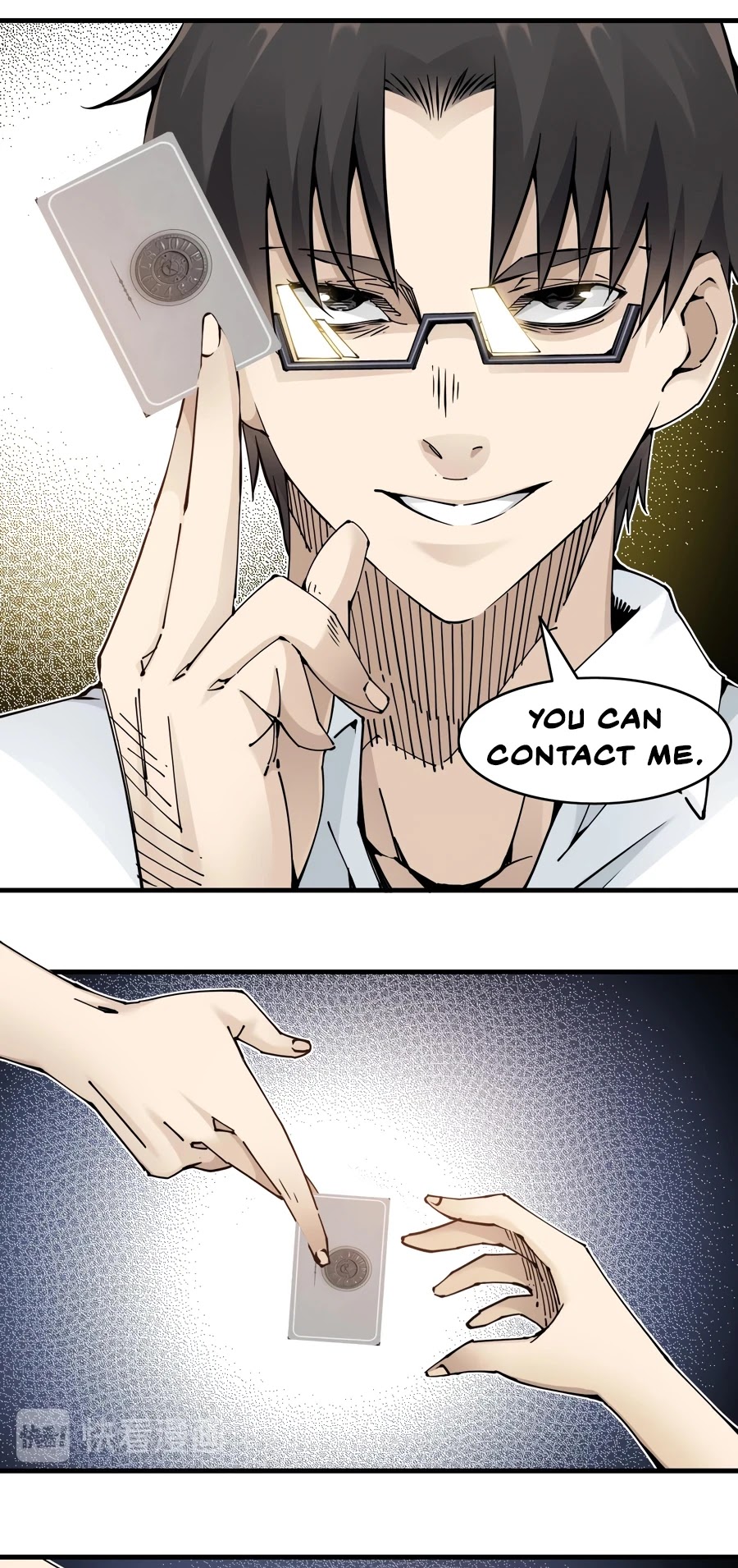 Chapter 3 - Image 12