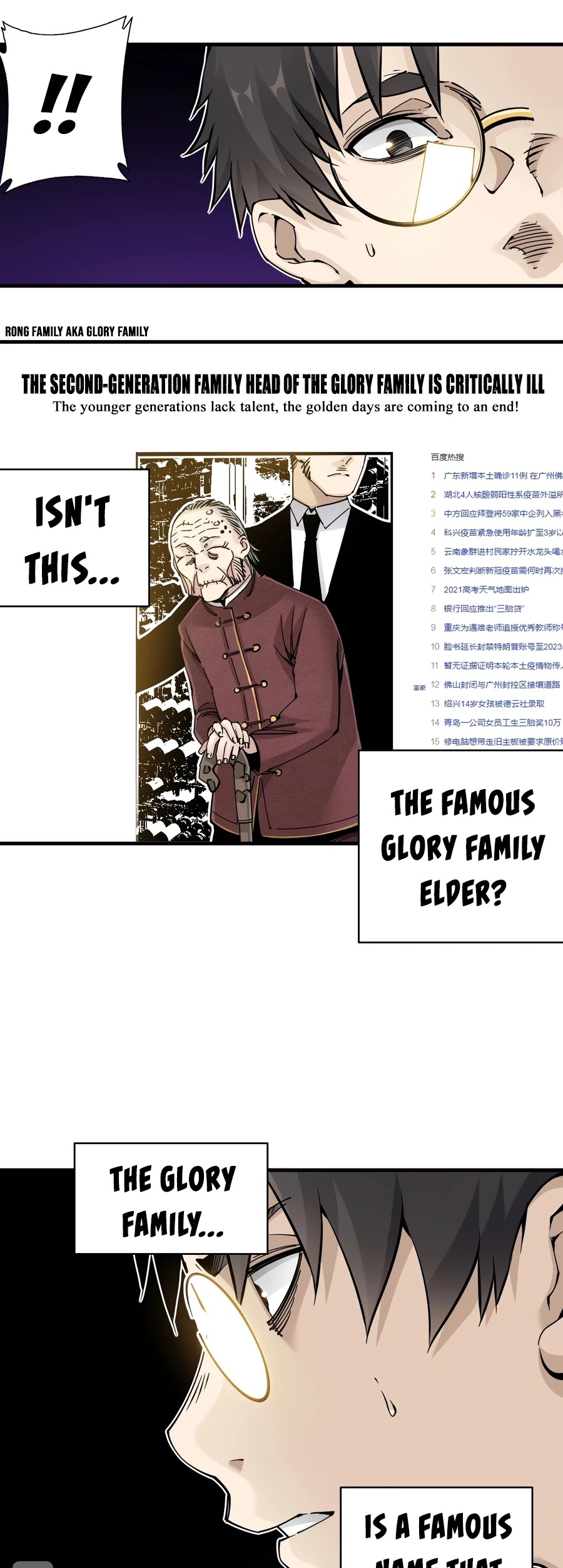 Chapter 3 - Image 19