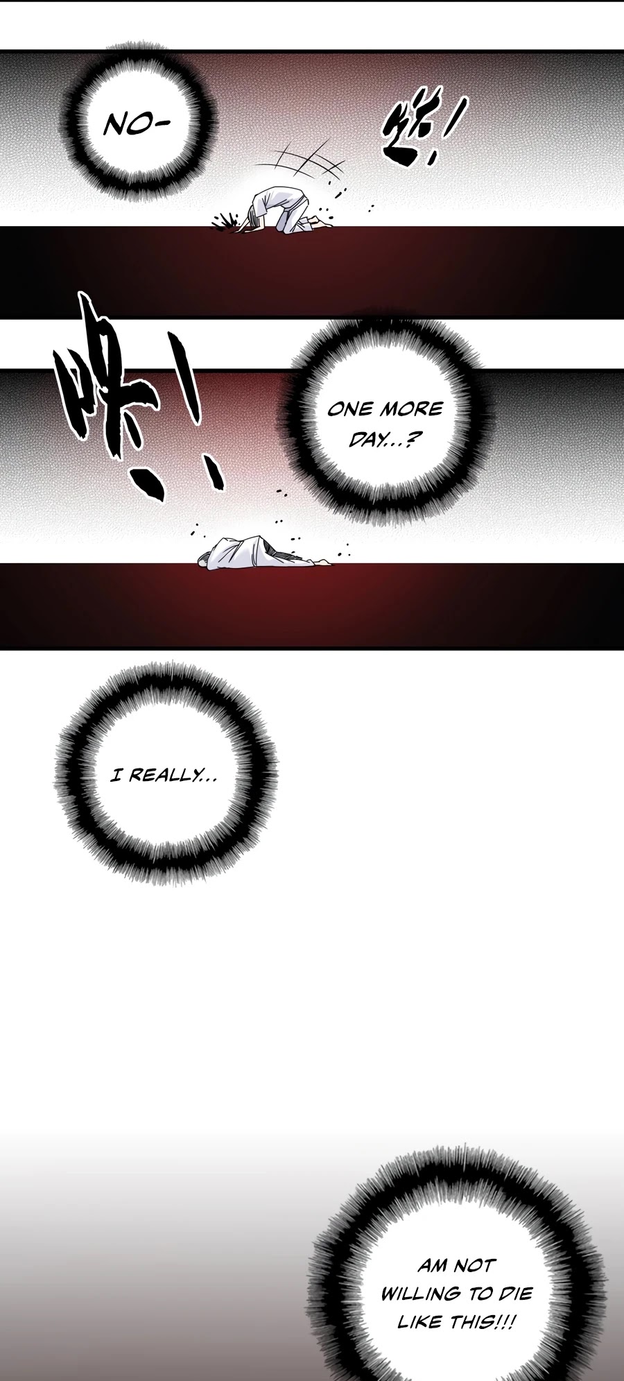 Chapter 3 - Image 27