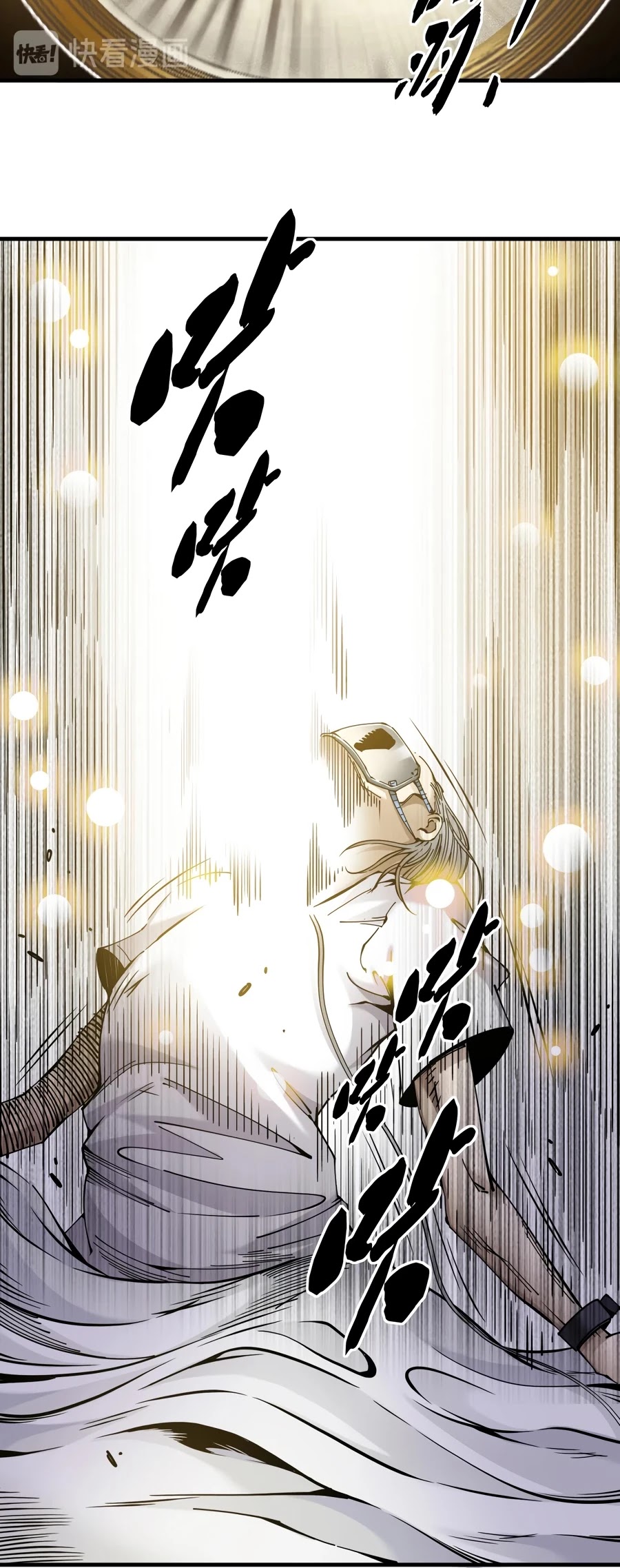 Chapter 3 - Image 47