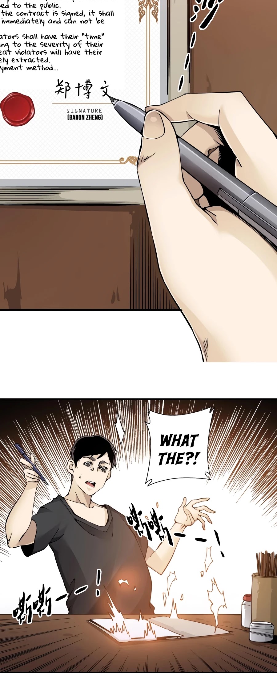 Chapter 3 - Image 7