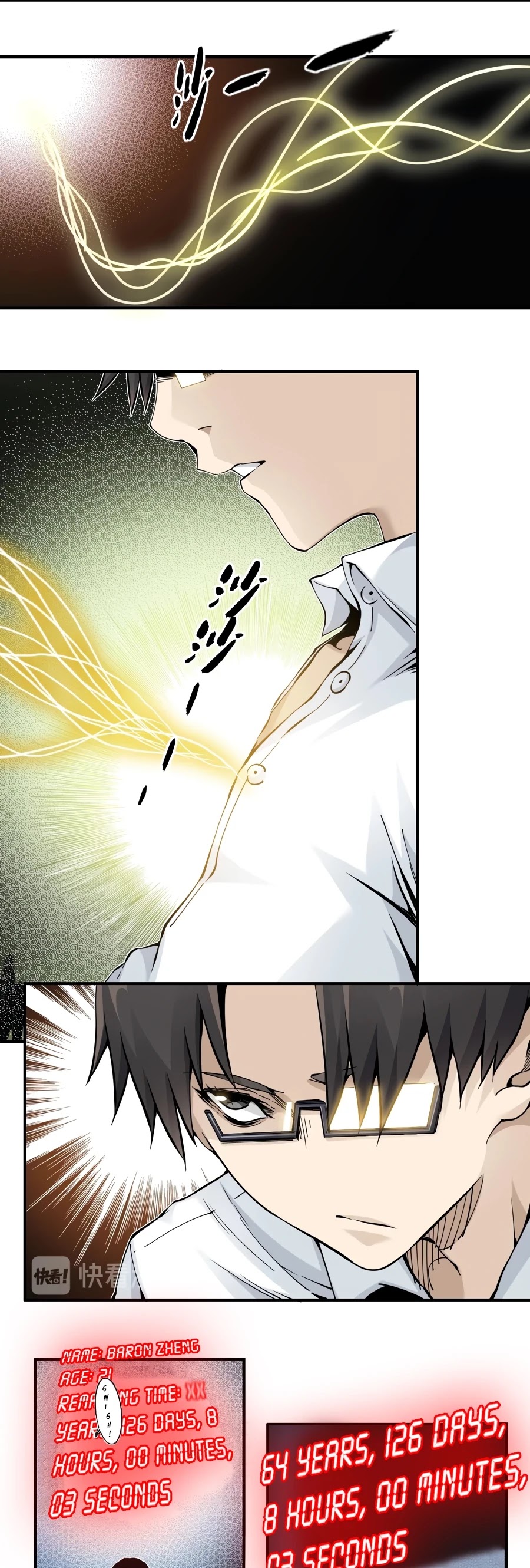 Chapter 3 - Image 8