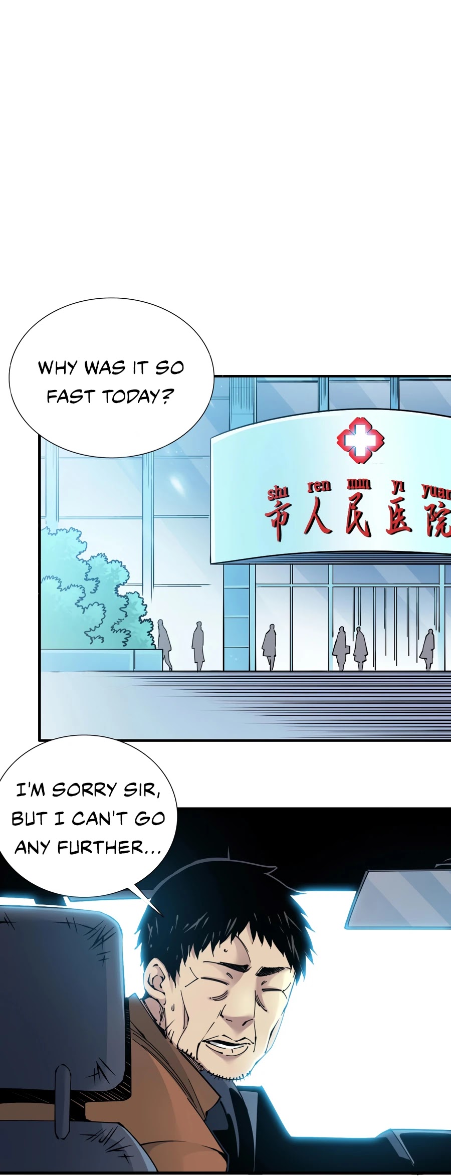 Chapter 5 - Image 15