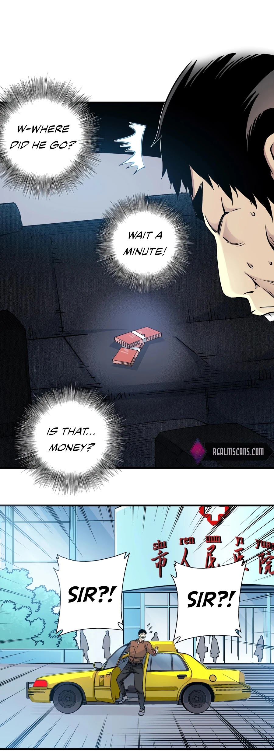 Chapter 5 - Image 16