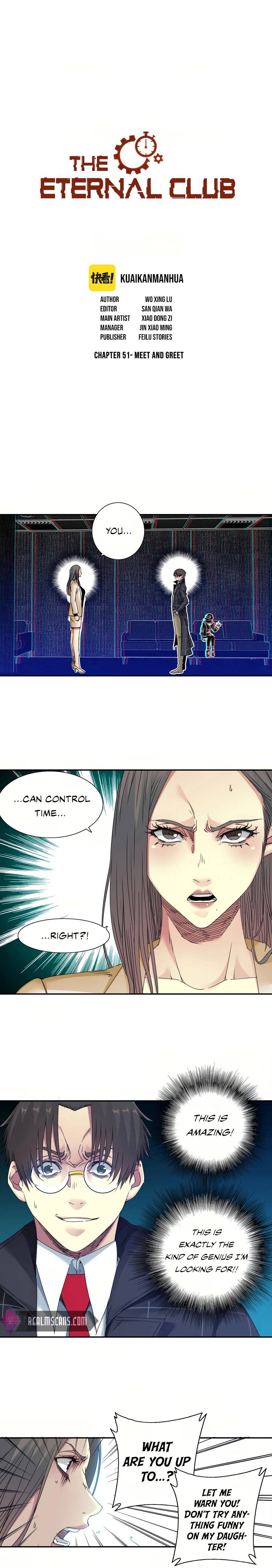 Chapter 51 - Image 2