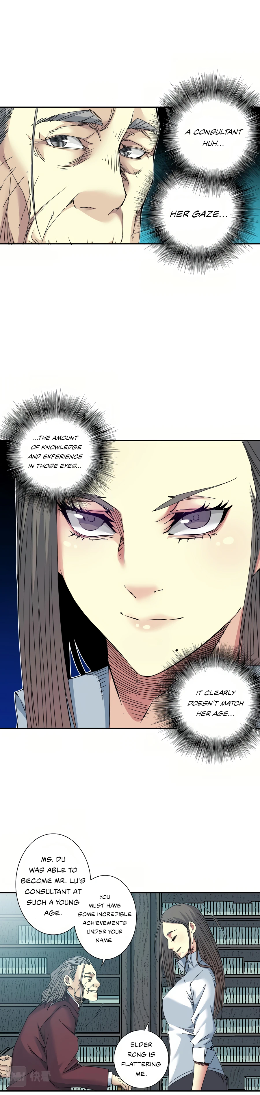 Chapter 56 - Image 15