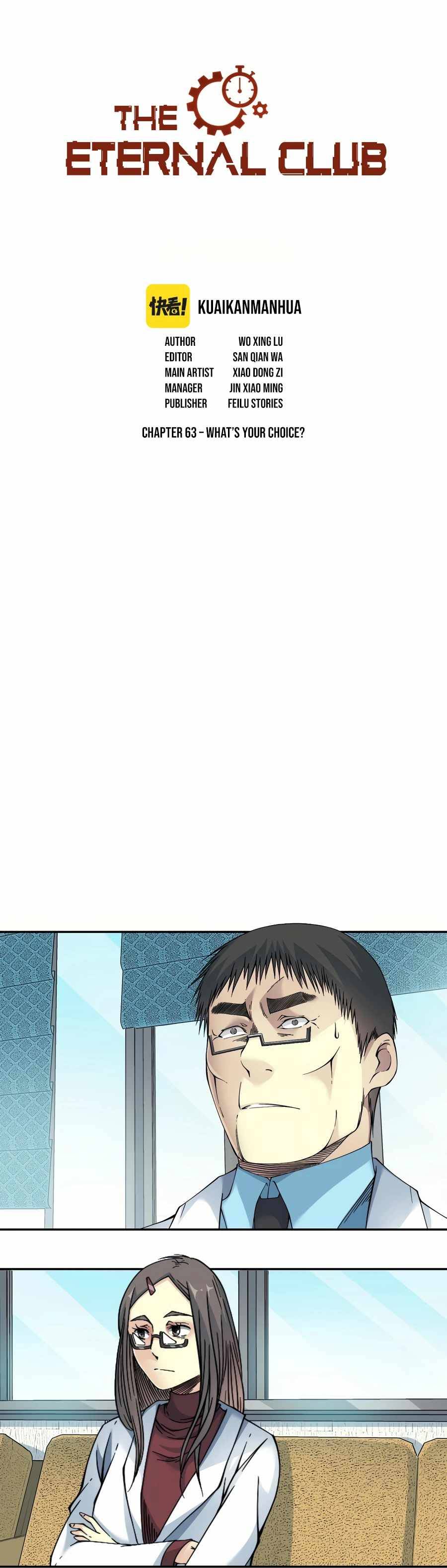 Chapter 63 - Image 2