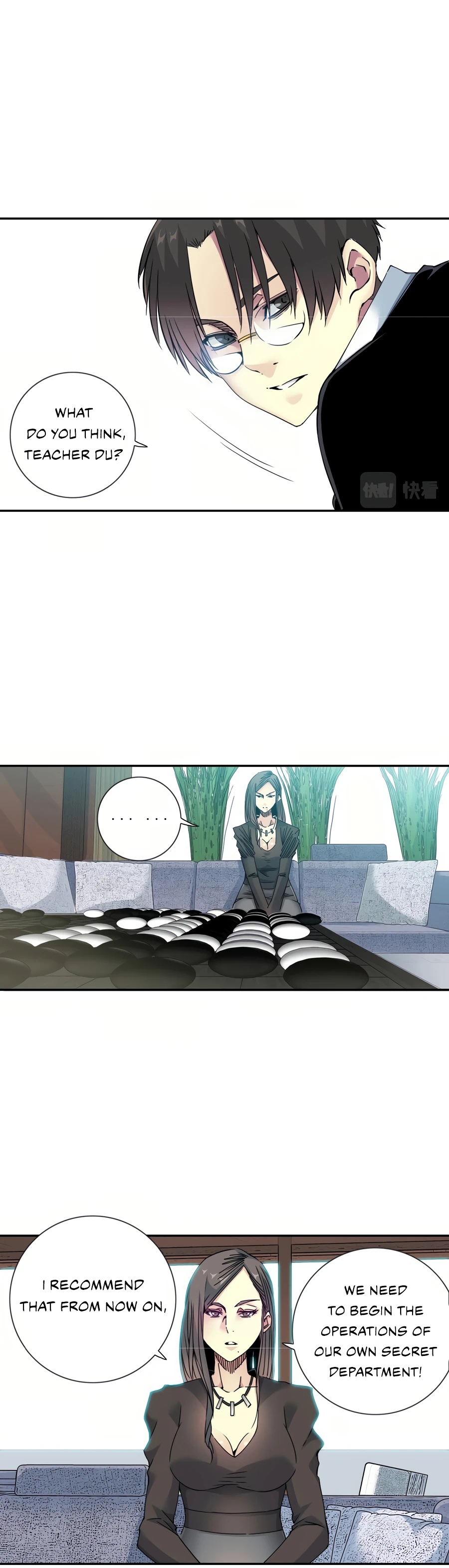 Chapter 64 - Image 11