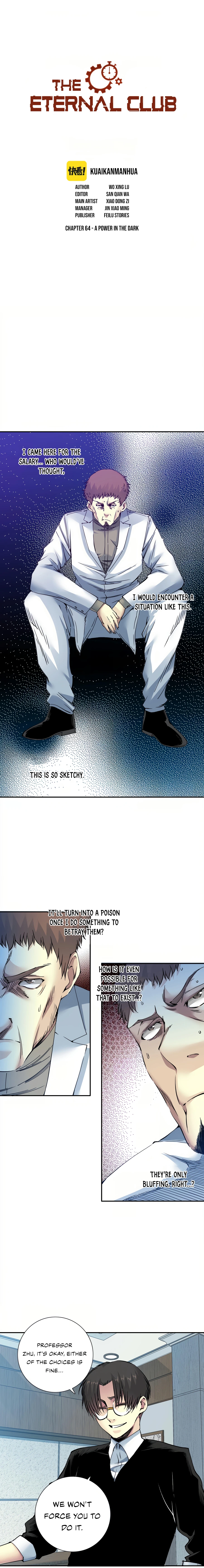 Chapter 64 - Image 2