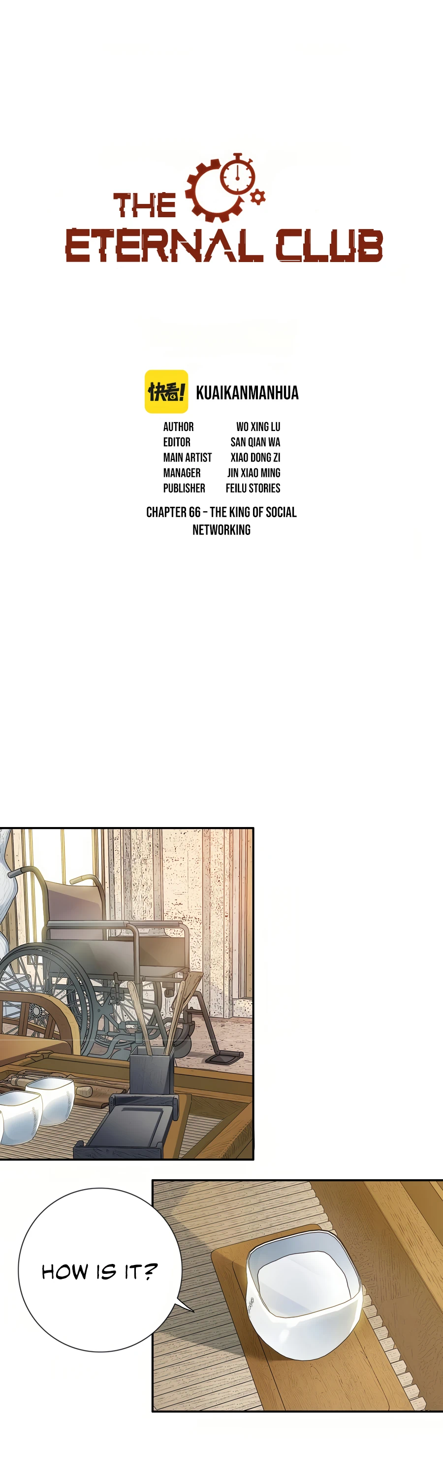 Chapter 66 - Image 3