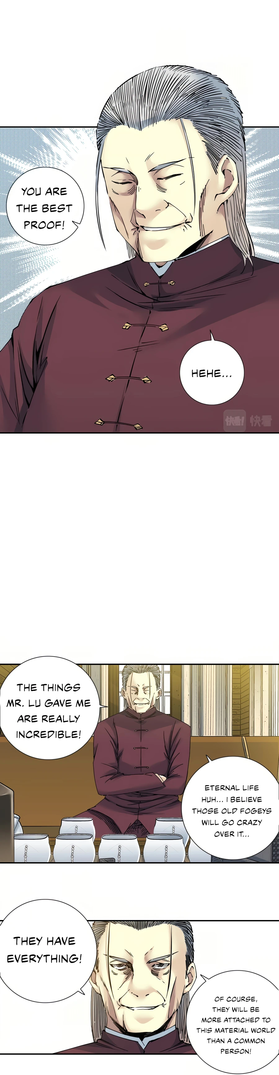 Chapter 66 - Image 7
