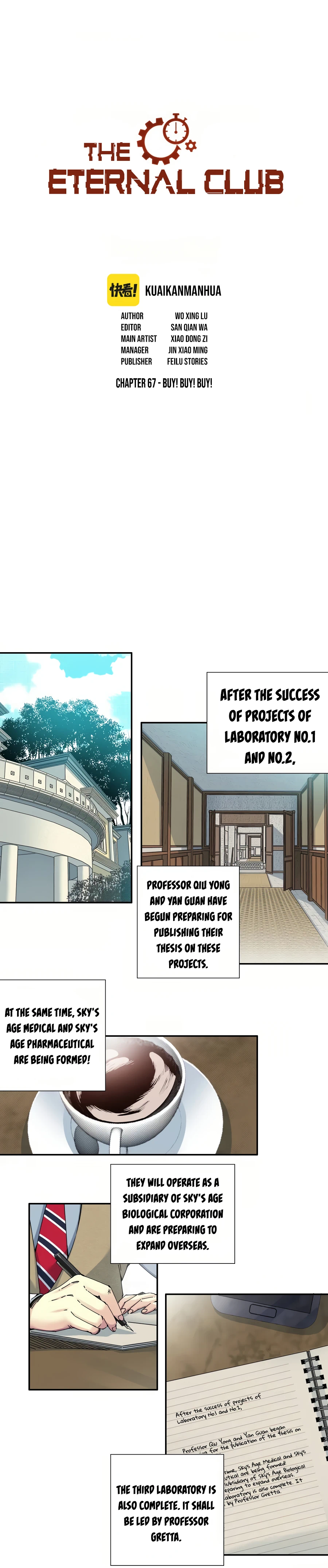 Chapter 67 - Image 3