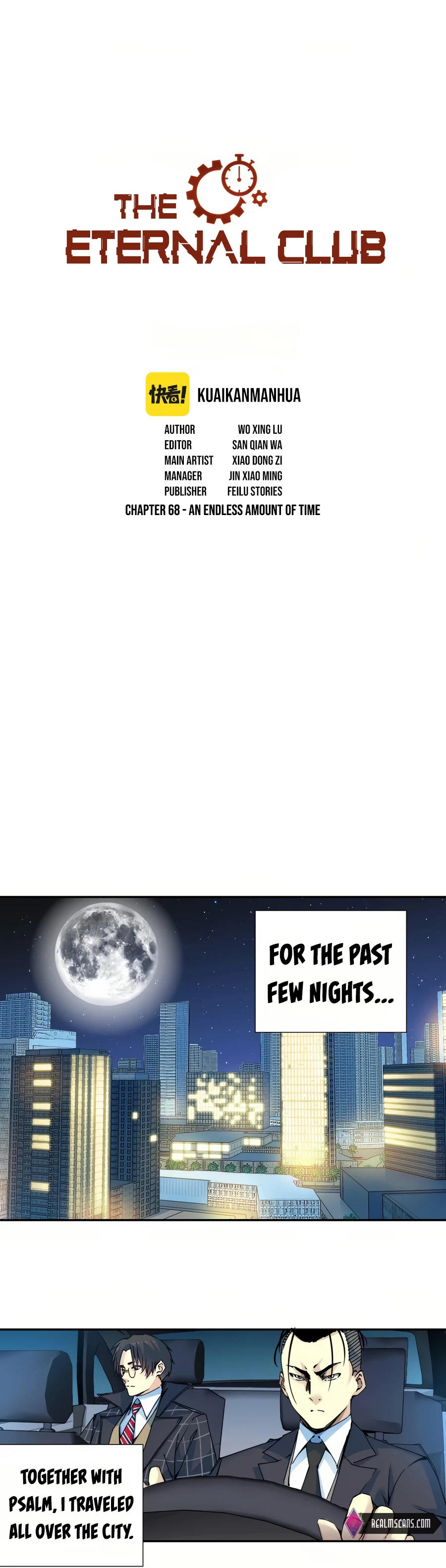 Chapter 68 - Image 3