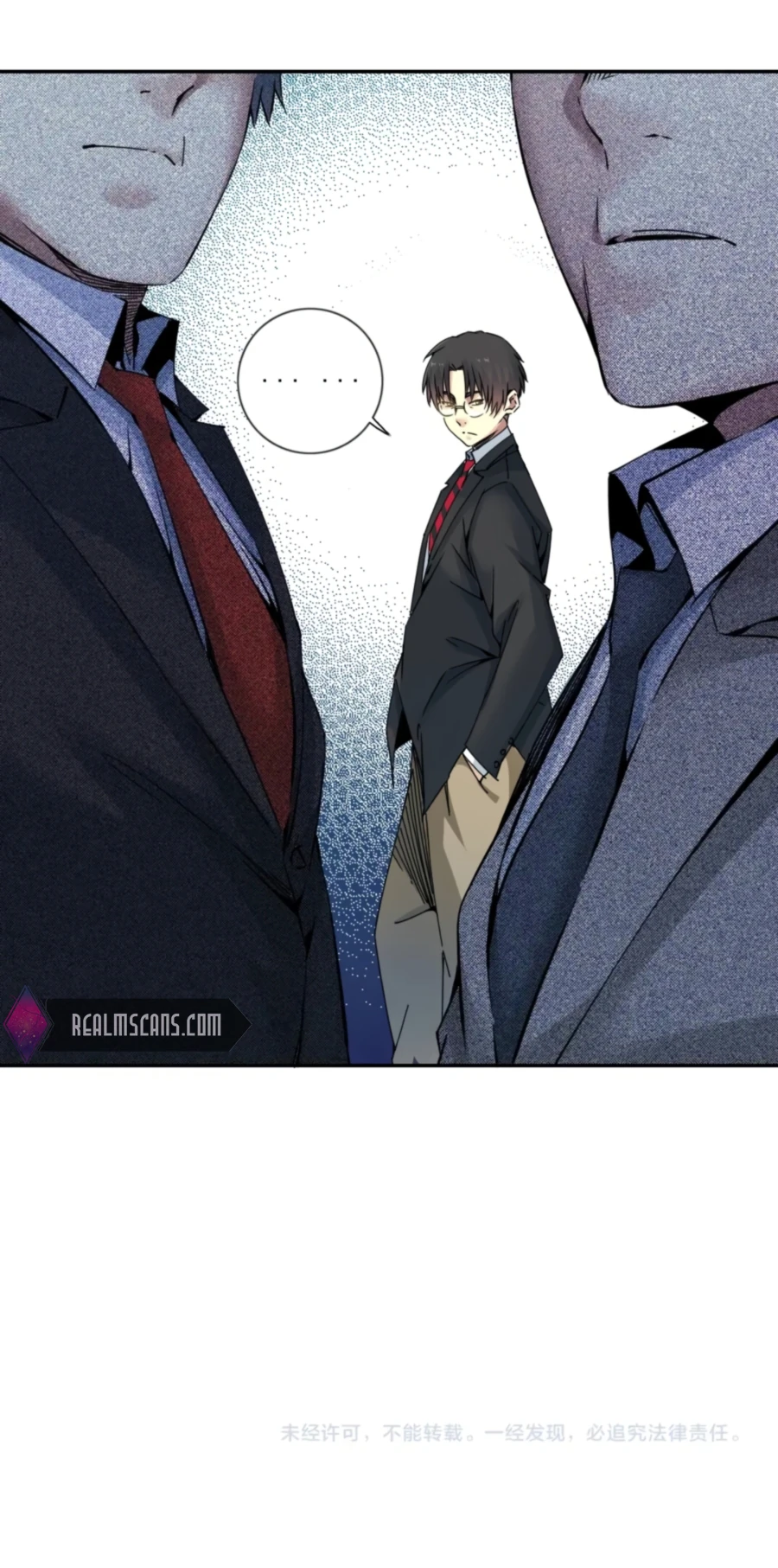Chapter 69 - Image 11