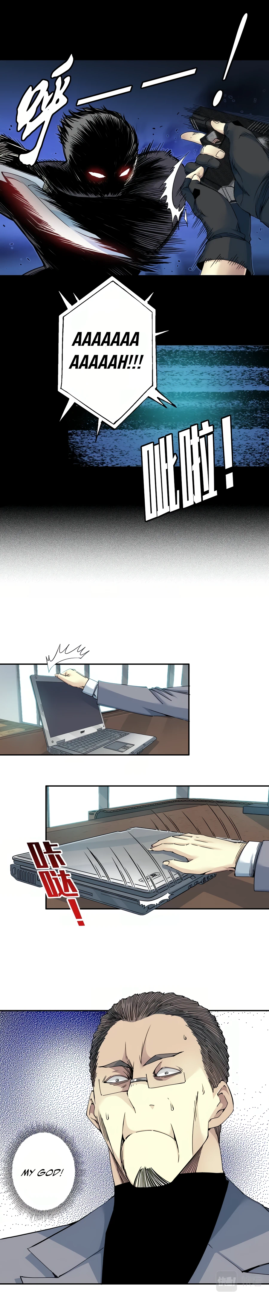 Chapter 72 - Image 8