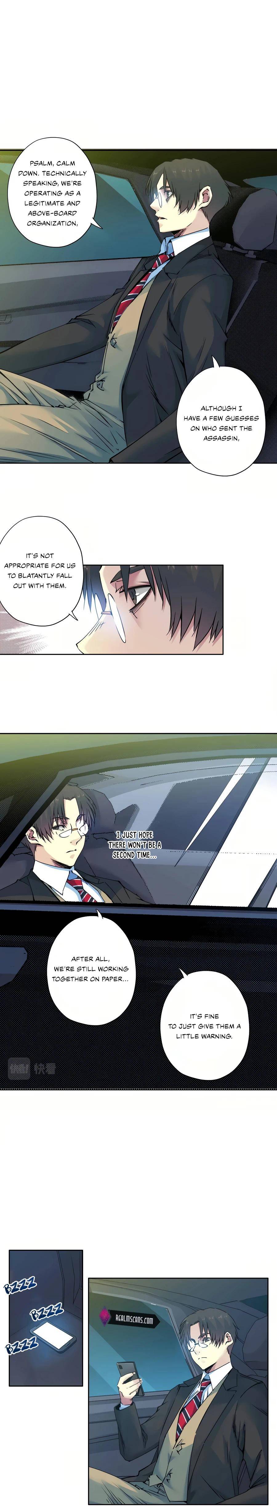 Chapter 73 - Image 5