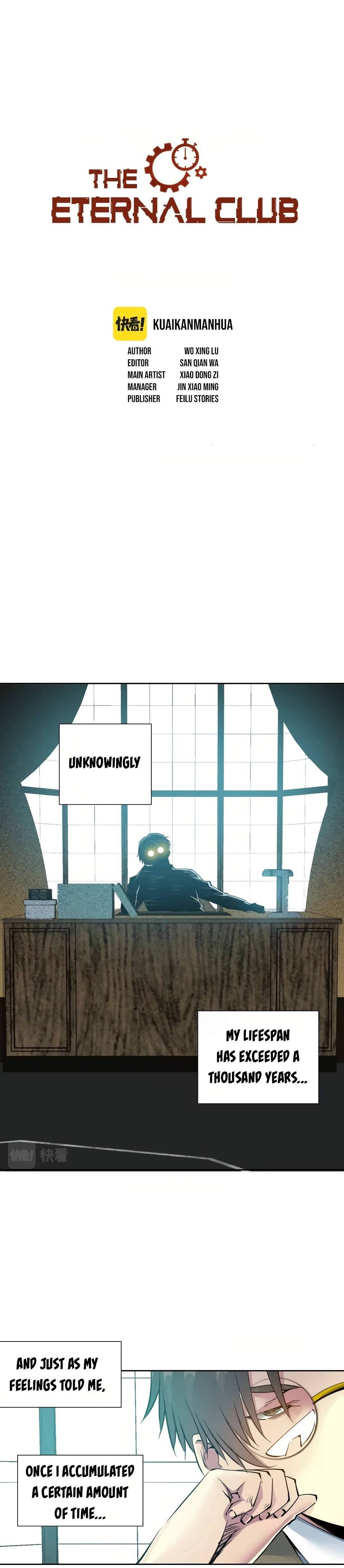 Chapter 74 - Image 2