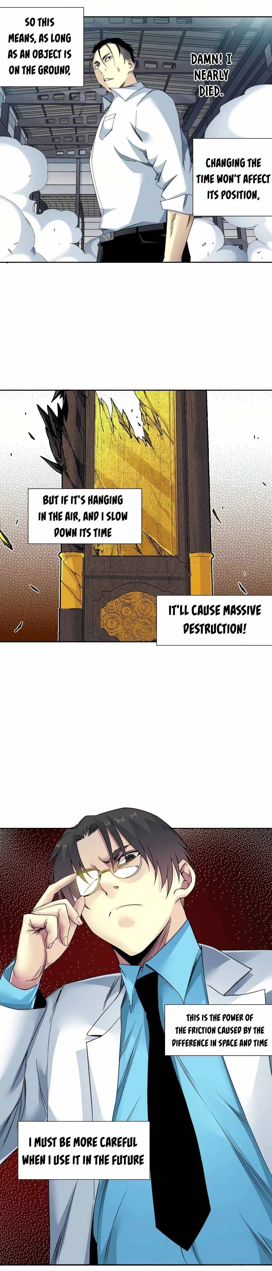 Chapter 75 - Image 15