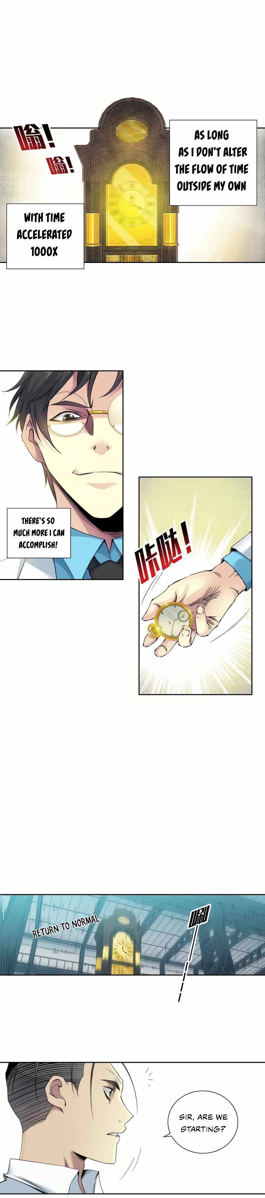 Chapter 75 - Image 5