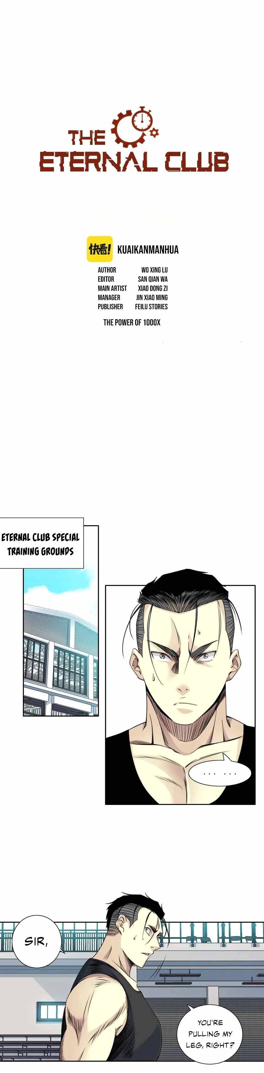 Chapter 76 - Image 2