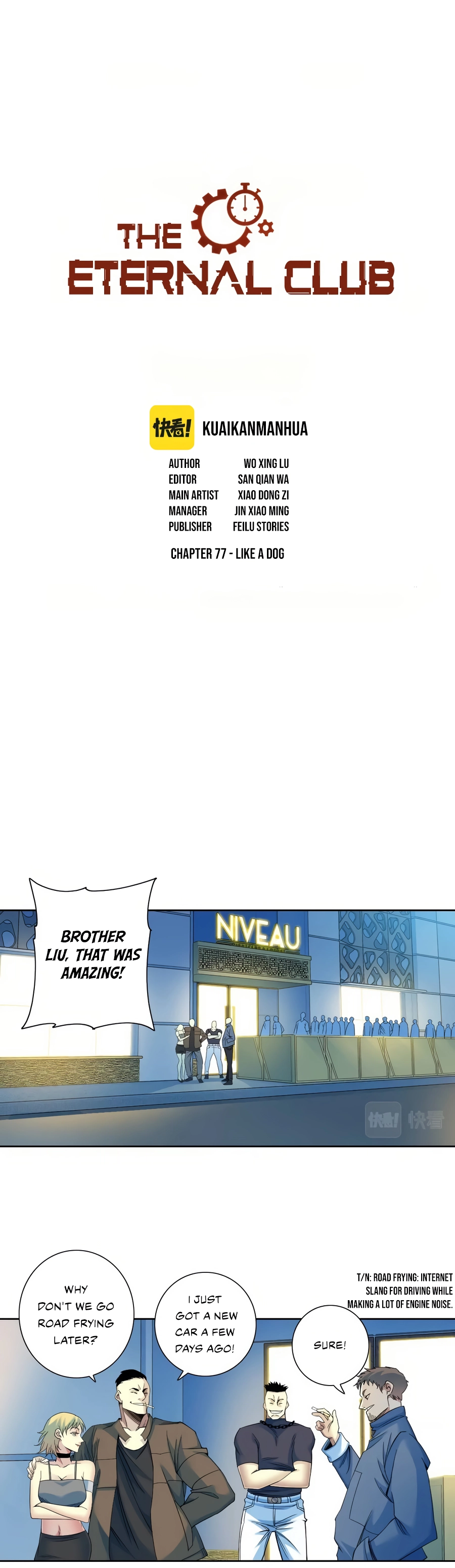 Chapter 77 - Image 2