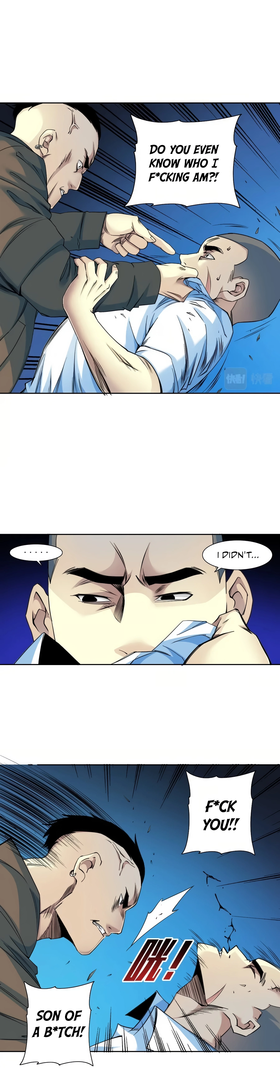 Chapter 77 - Image 7