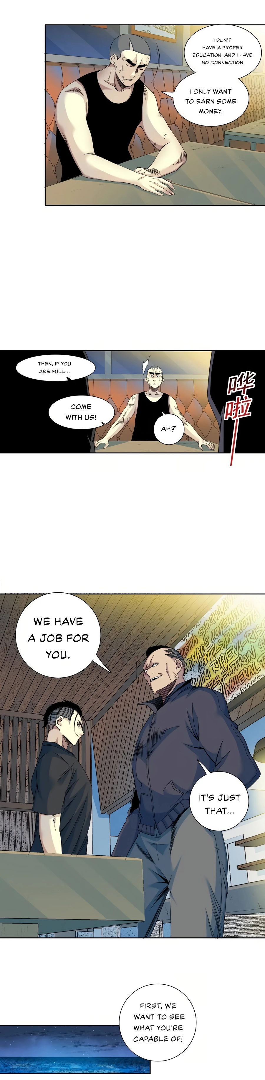 Chapter 78 - Image 11