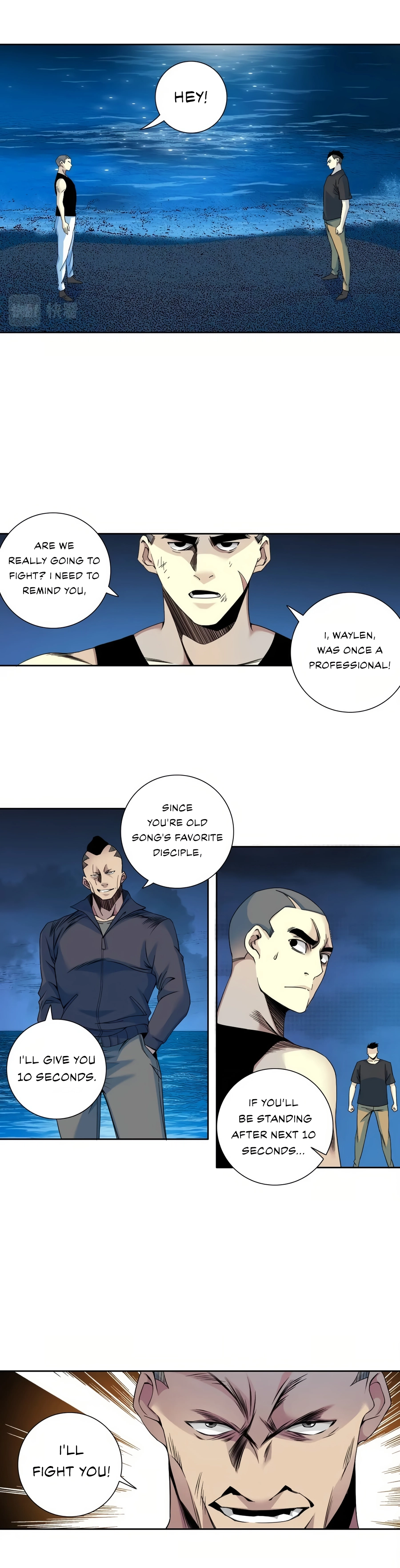Chapter 78 - Image 12
