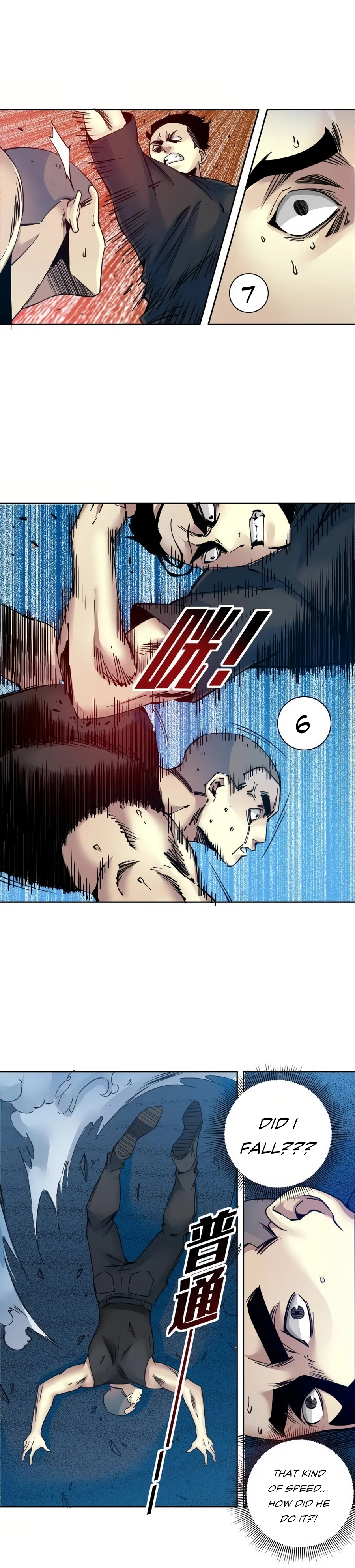 Chapter 78 - Image 14