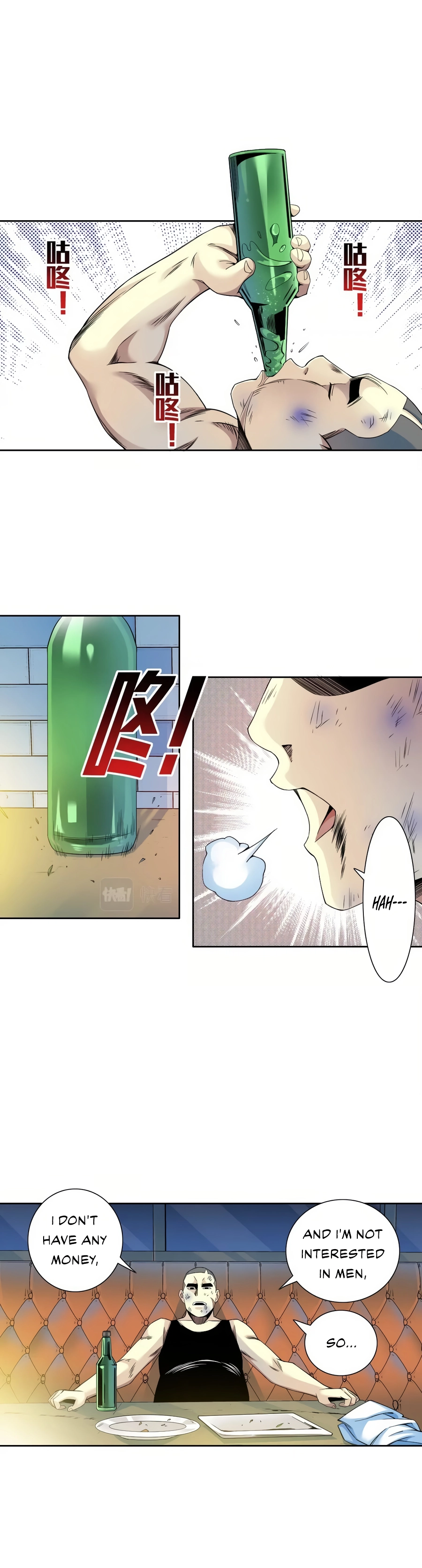 Chapter 78 - Image 3